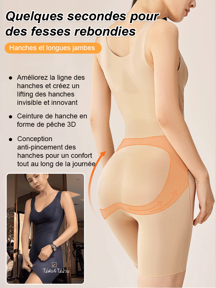 Combinaison gainante sans couture pour un corps sculpté et mince.