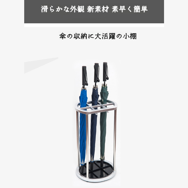 家庭用屋内傘バケットハンガー多機能折りたたみ傘収納ラック傘ラックディスプレイスタンド