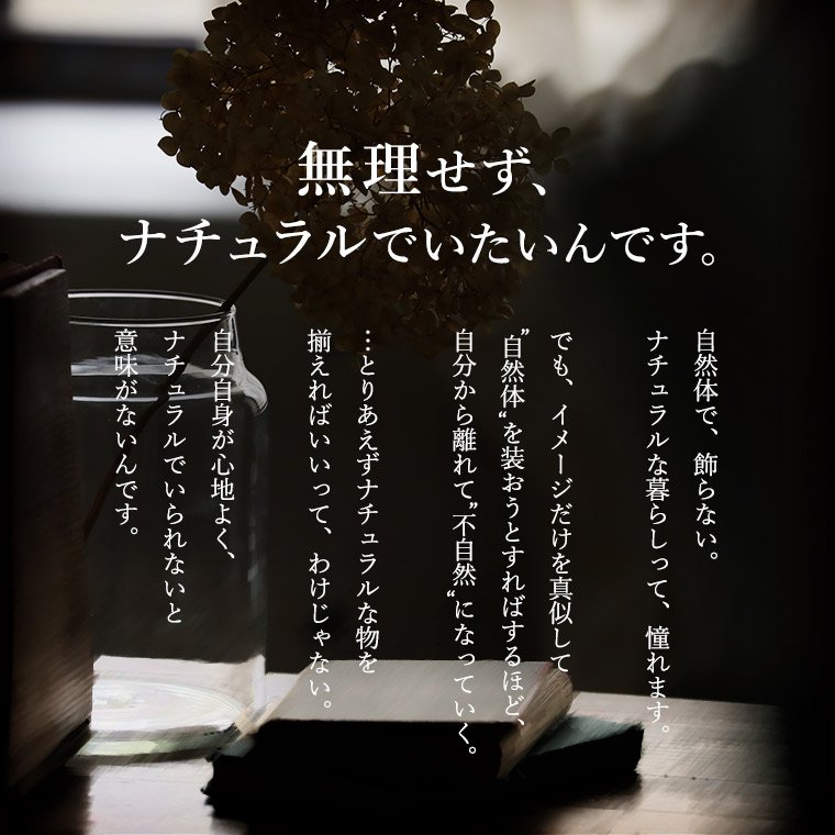 春夏にぴったりなナチュラルカラーのワンピース