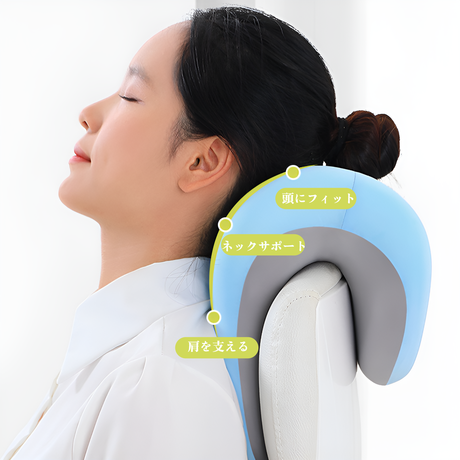 昼寝枕、オフィスチェア枕、コンピュータチェア、横寝枕、高架ヘッドレスト、椅子背もたれ、昼寝枕、低反発枕