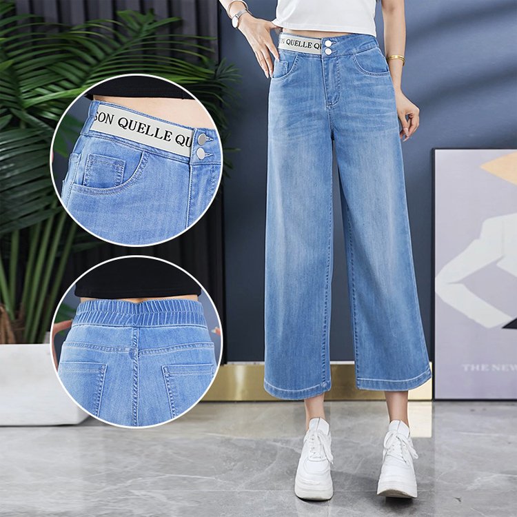 ハイウエスト八分丈ワイドジーンズ