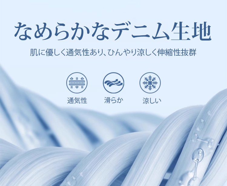 裤子_13.jpg