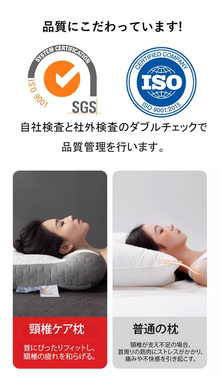 枕头_08.jpg