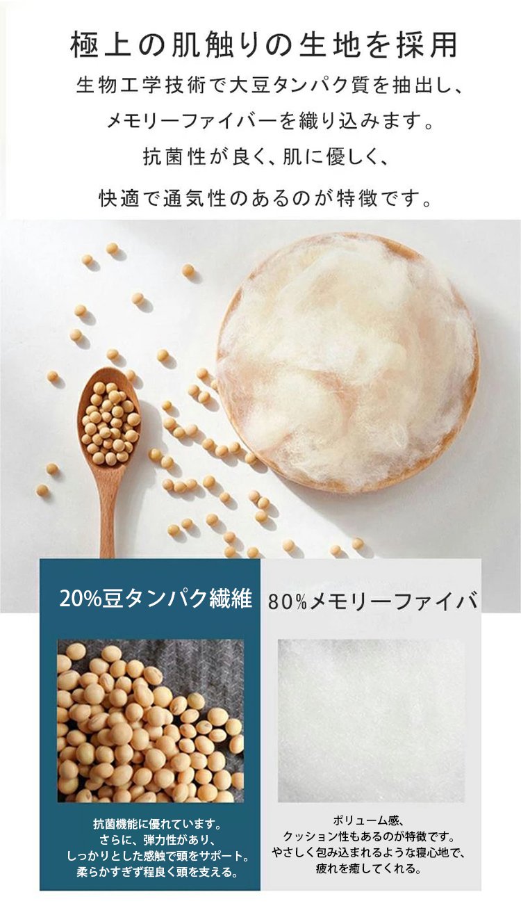 枕头_21.jpg
