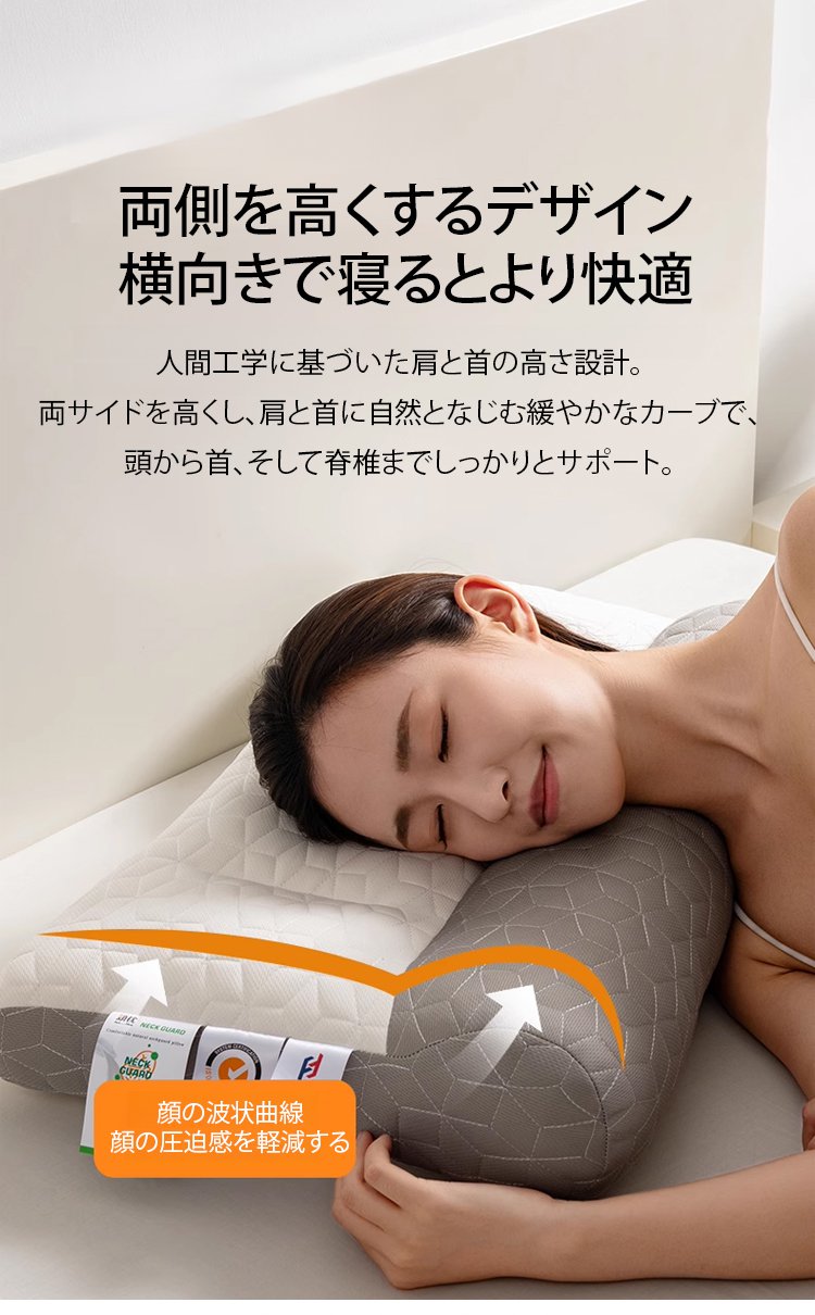 枕头_16.jpg