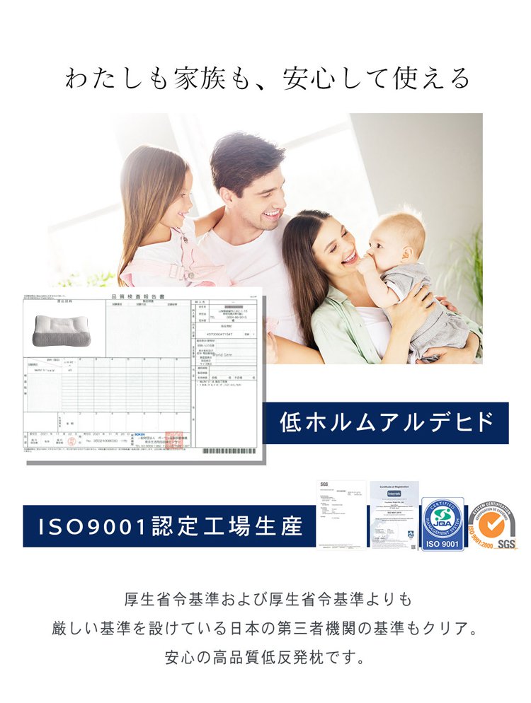 枕头_31.jpg