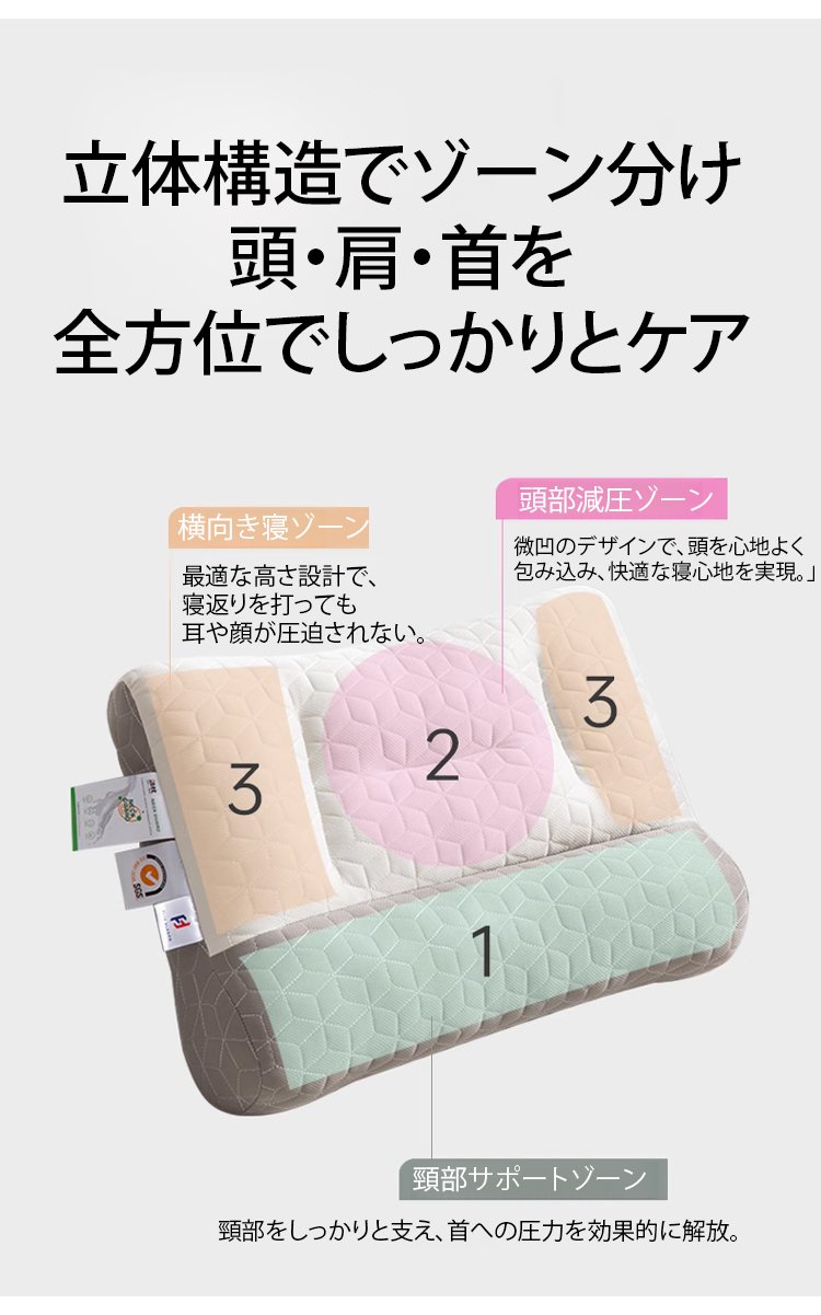 枕头_10.jpg