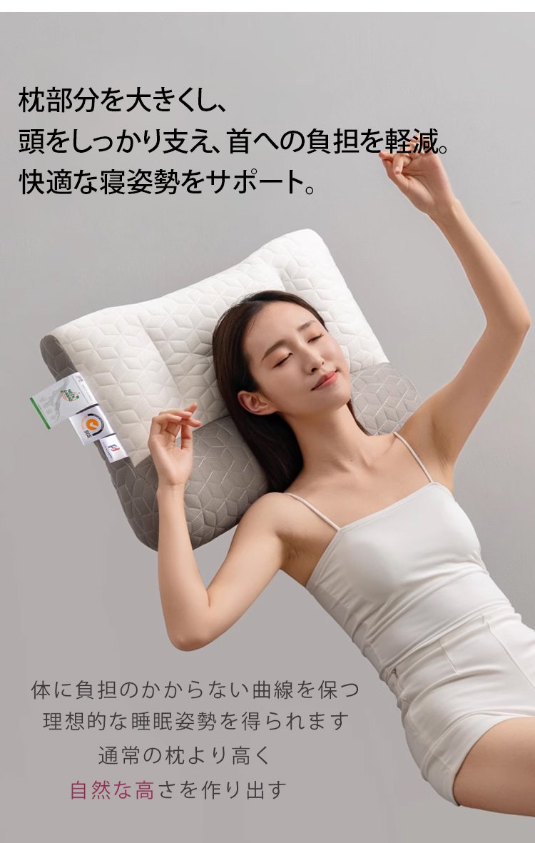 枕头_25.jpg