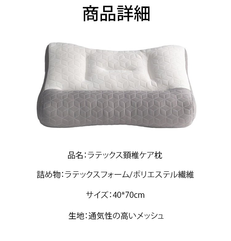 枕头_32.jpg