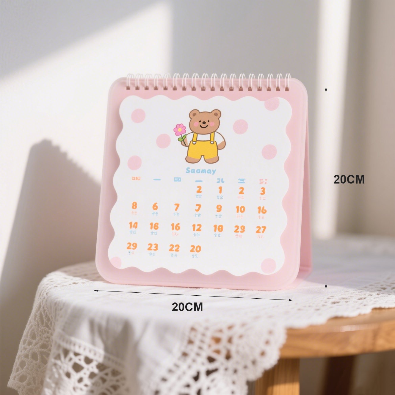 Bären-Kalender Detailansicht mit süßem Design