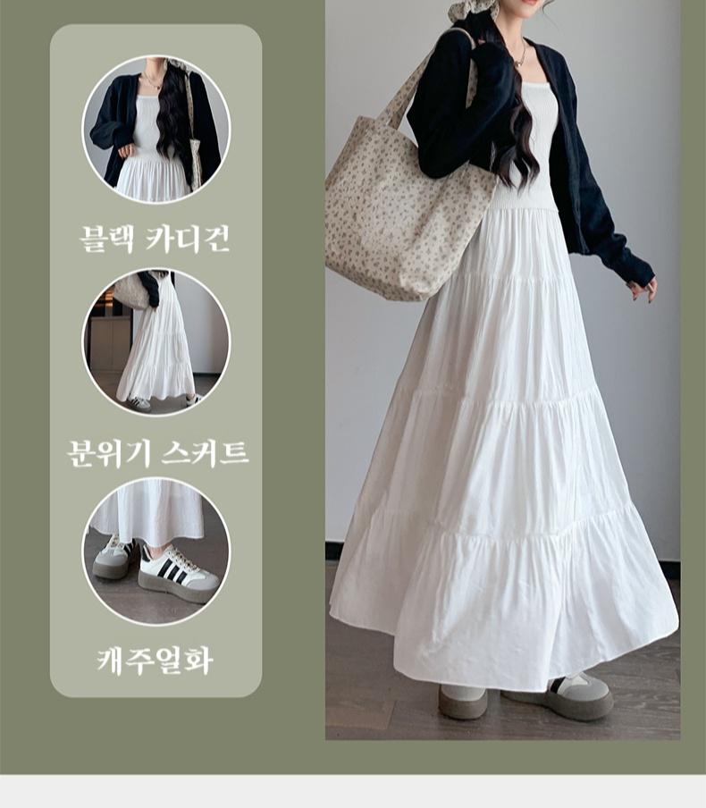 키 작은 여생 춘추 반신 스커트 여 화이트 케이크 롱 스커트 A라인 스커트 드롭 플리츠 반신 스커트