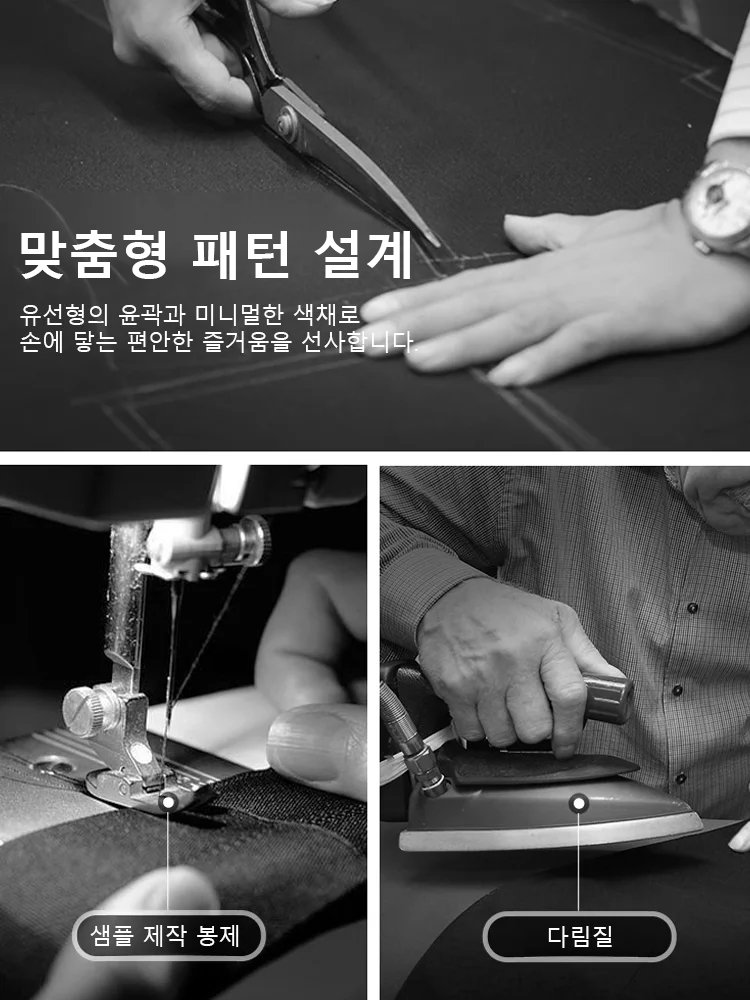 【한국 인기 1위】구김 걱정 없는 클래식 재킷