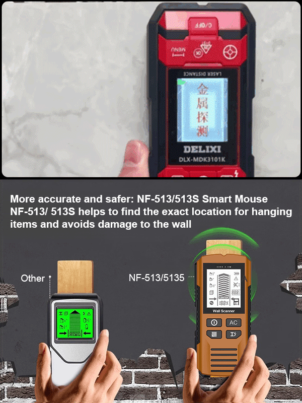 Multifunctional wall detector