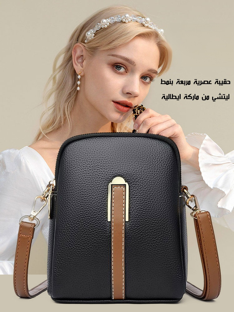 حقيبة عصرية مربعة بنمط ليتشي من ماركة ايطالية