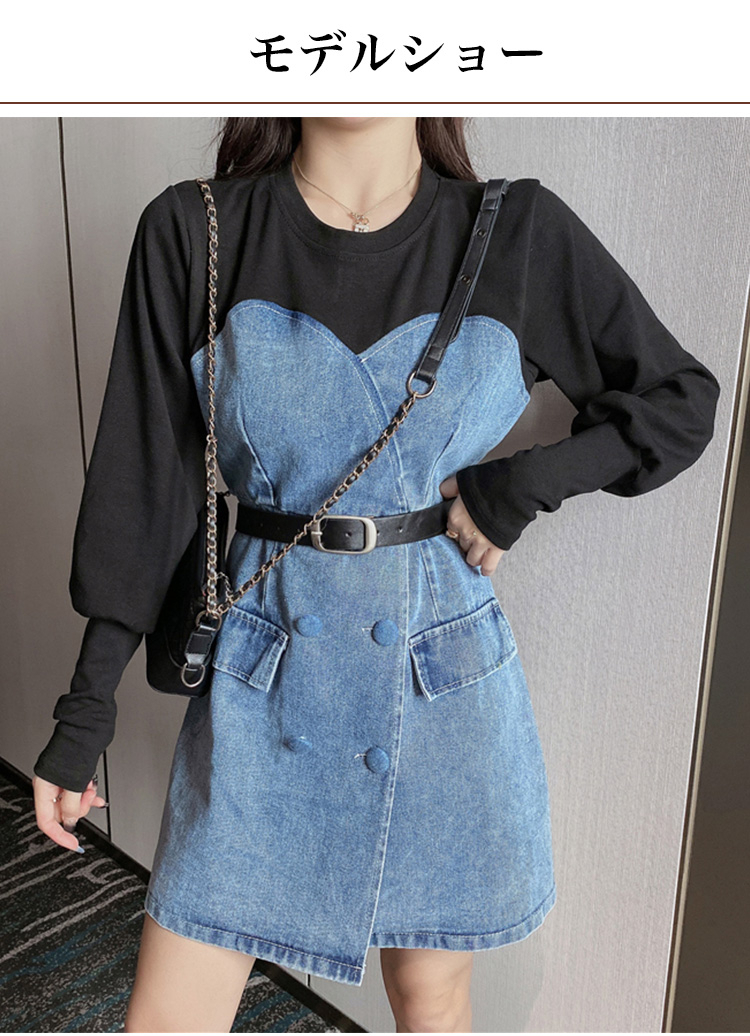 カジュアルスタイルの切り替えワンピース