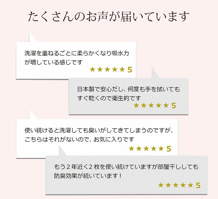 翻译件-YH-加厚彩虹疏油洗碗抹布-1183933_17.jpg
