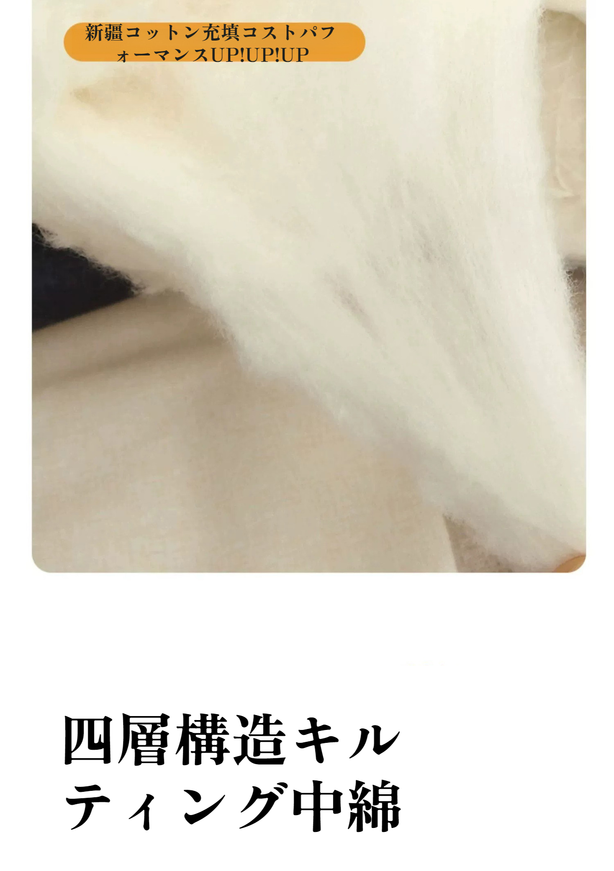 学生寮向け綿マットレス使用イメージ