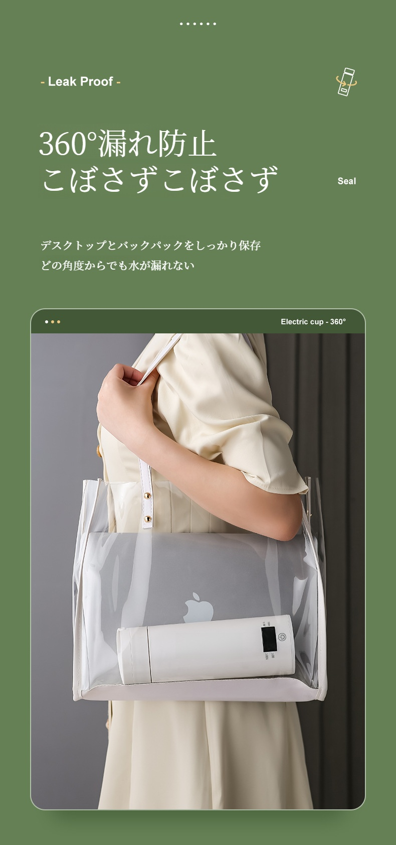 旅行バッグに入る軽量ポータブルケトル