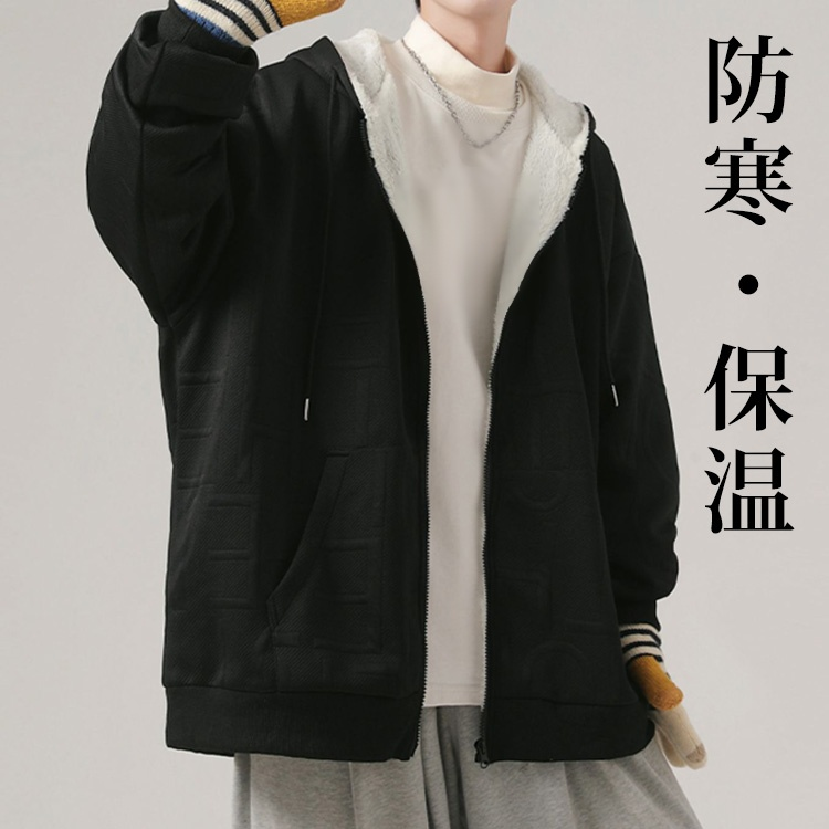 裏ボアジップパーカー