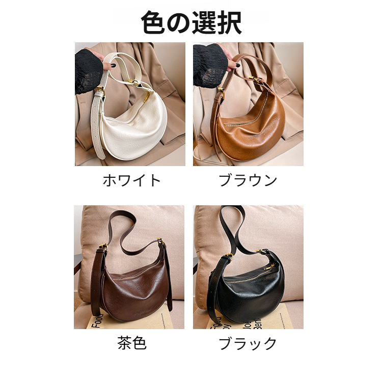 大容量収納可能なレディースバッグ内部