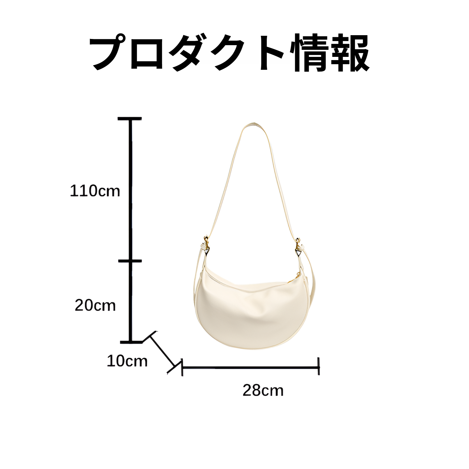 レトロ風大容量レディース餃子バッグ ソフトレザー カジュアルショルダーバッグ