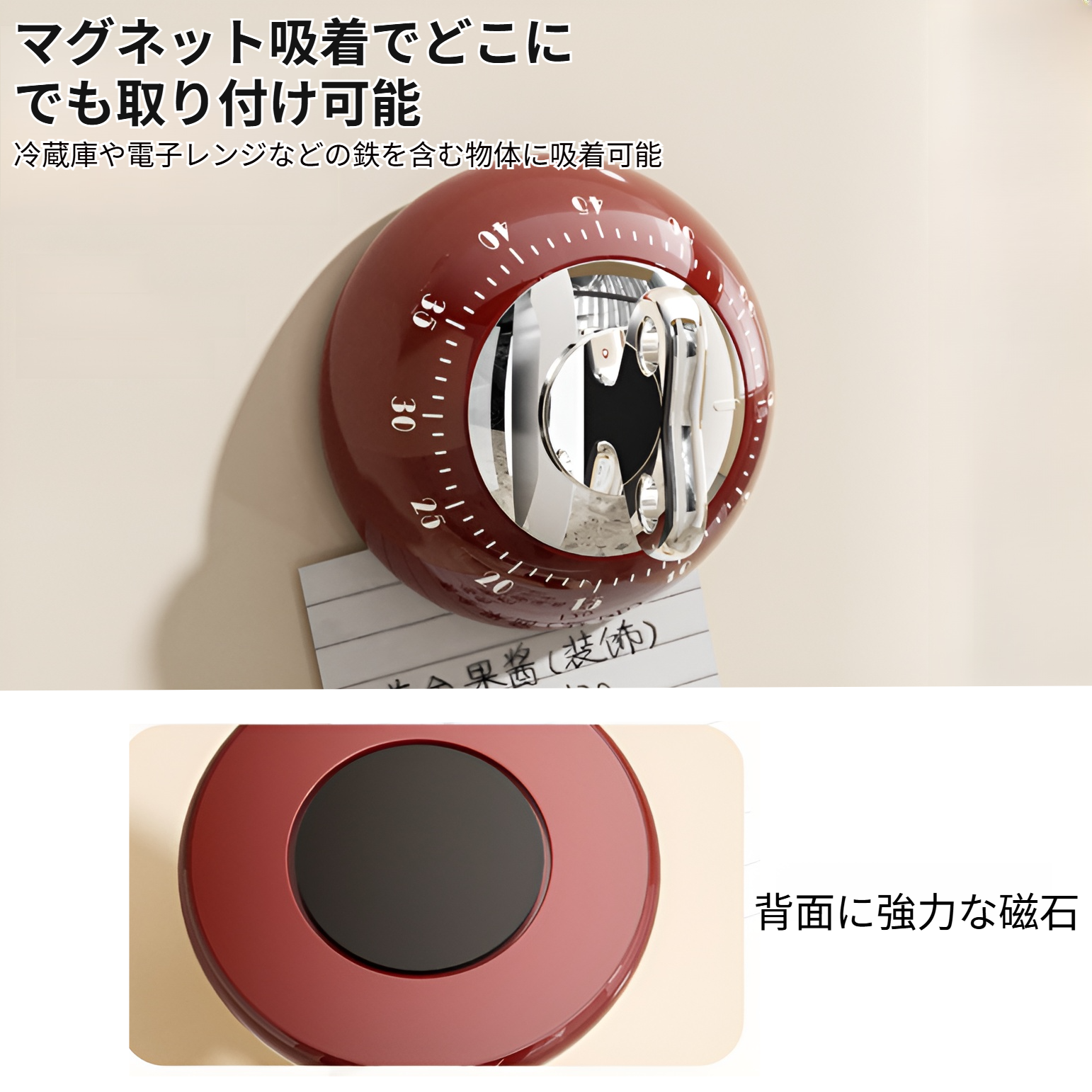 キッチンタイマー、電子リマインダー、磁気冷蔵庫ステッカー、家庭料理、大きな音