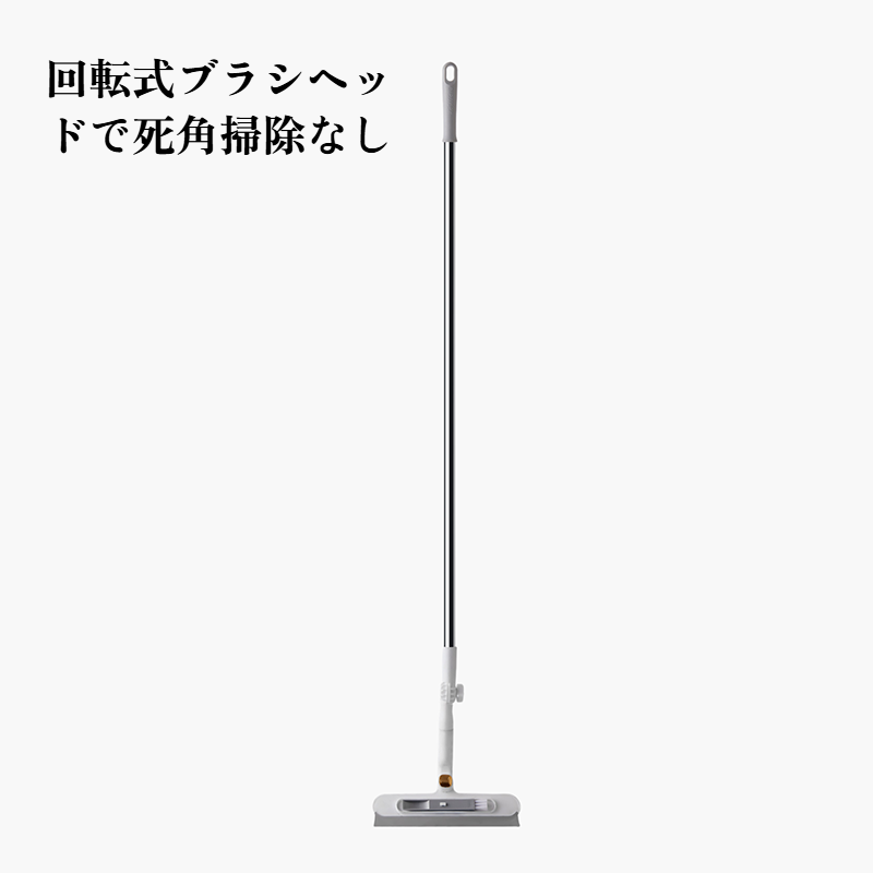 回転式スクリーンブラシクリーニングツール