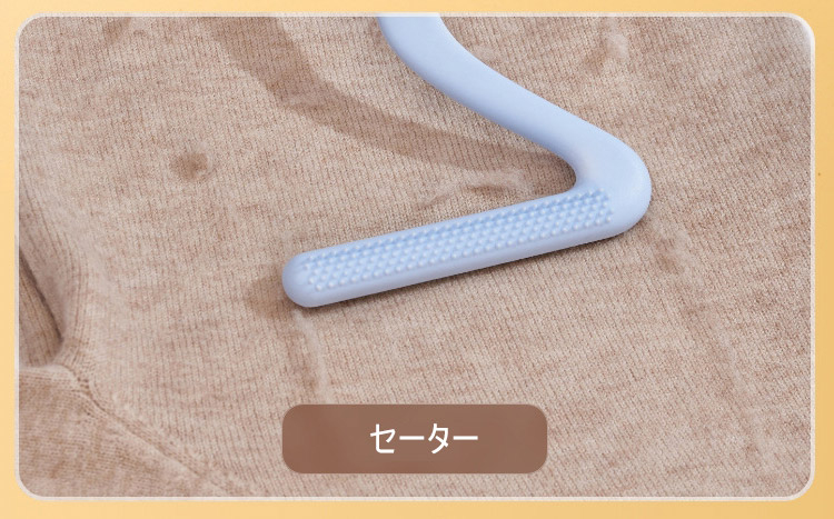 ソファの毛を掃除する毛取りクリーナー