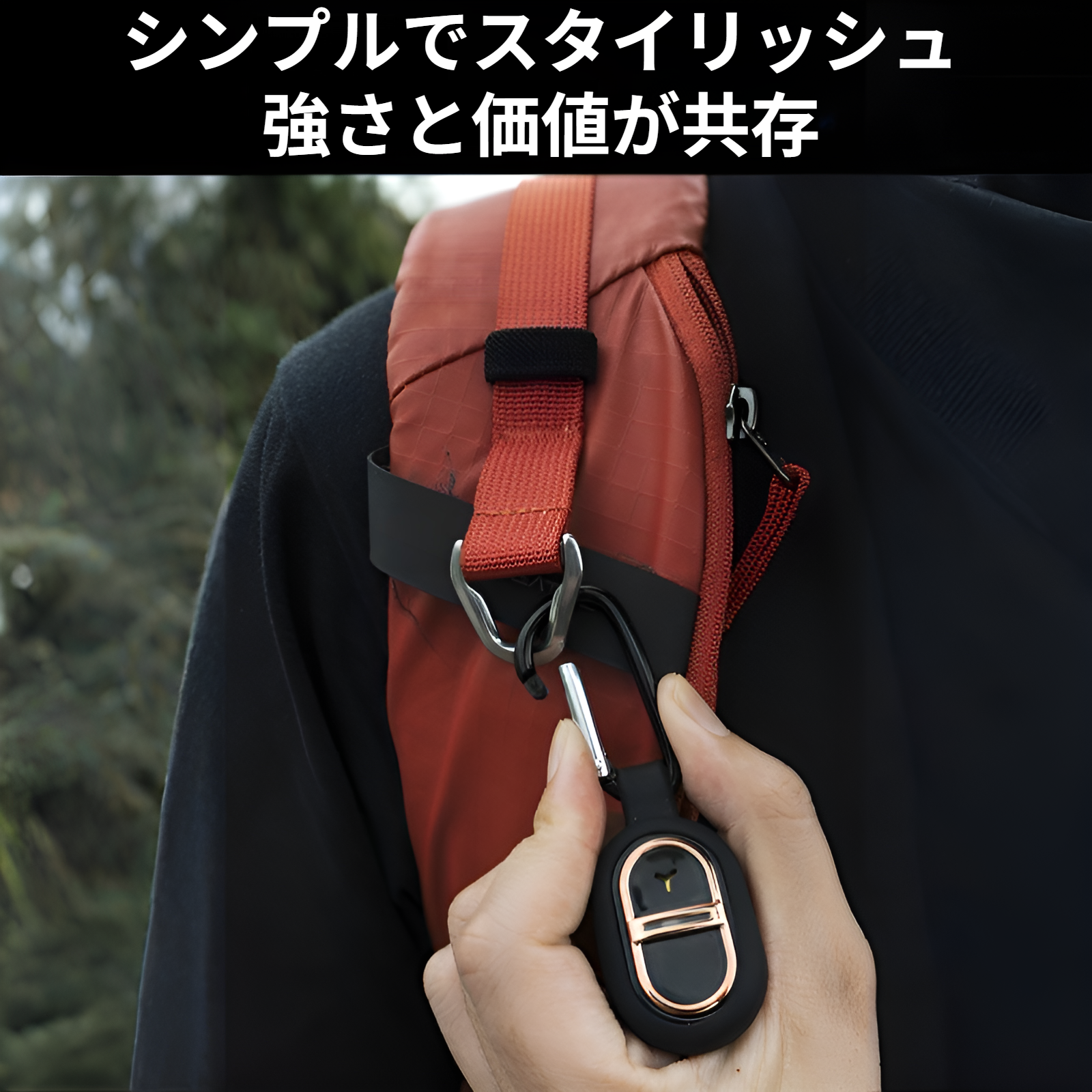 蚊よけ 子供 大人 アウトドア 登山 旅行 ポータブル バックル 超音波 蚊よけ