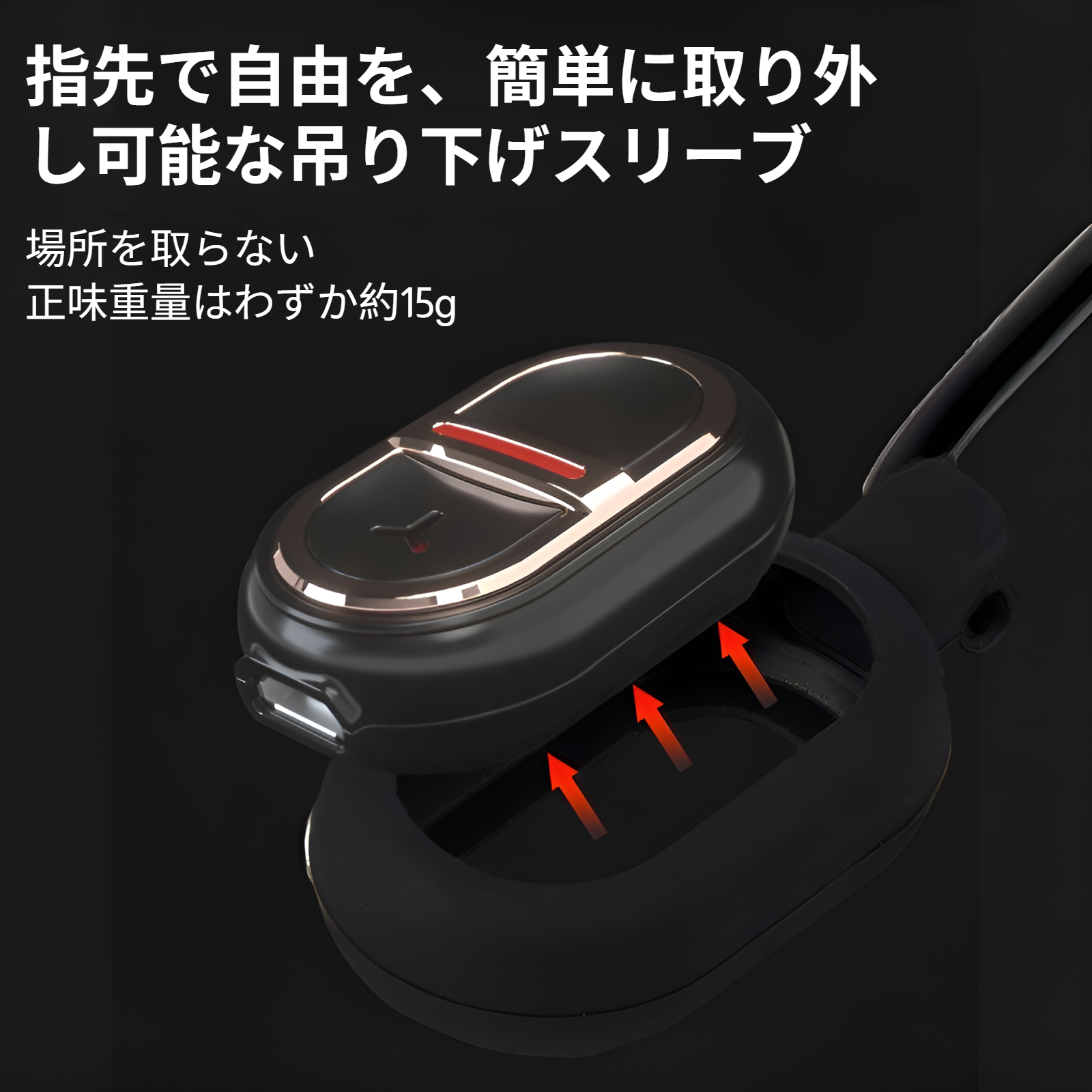 蚊よけ 子供 大人 アウトドア 登山 旅行 ポータブル バックル 超音波 蚊よけ