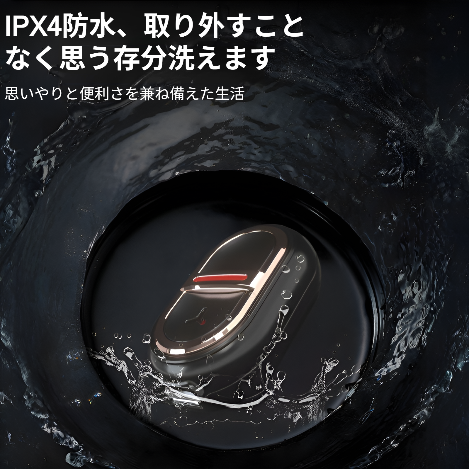 蚊よけ 子供 大人 アウトドア 登山 旅行 ポータブル バックル 超音波 蚊よけ