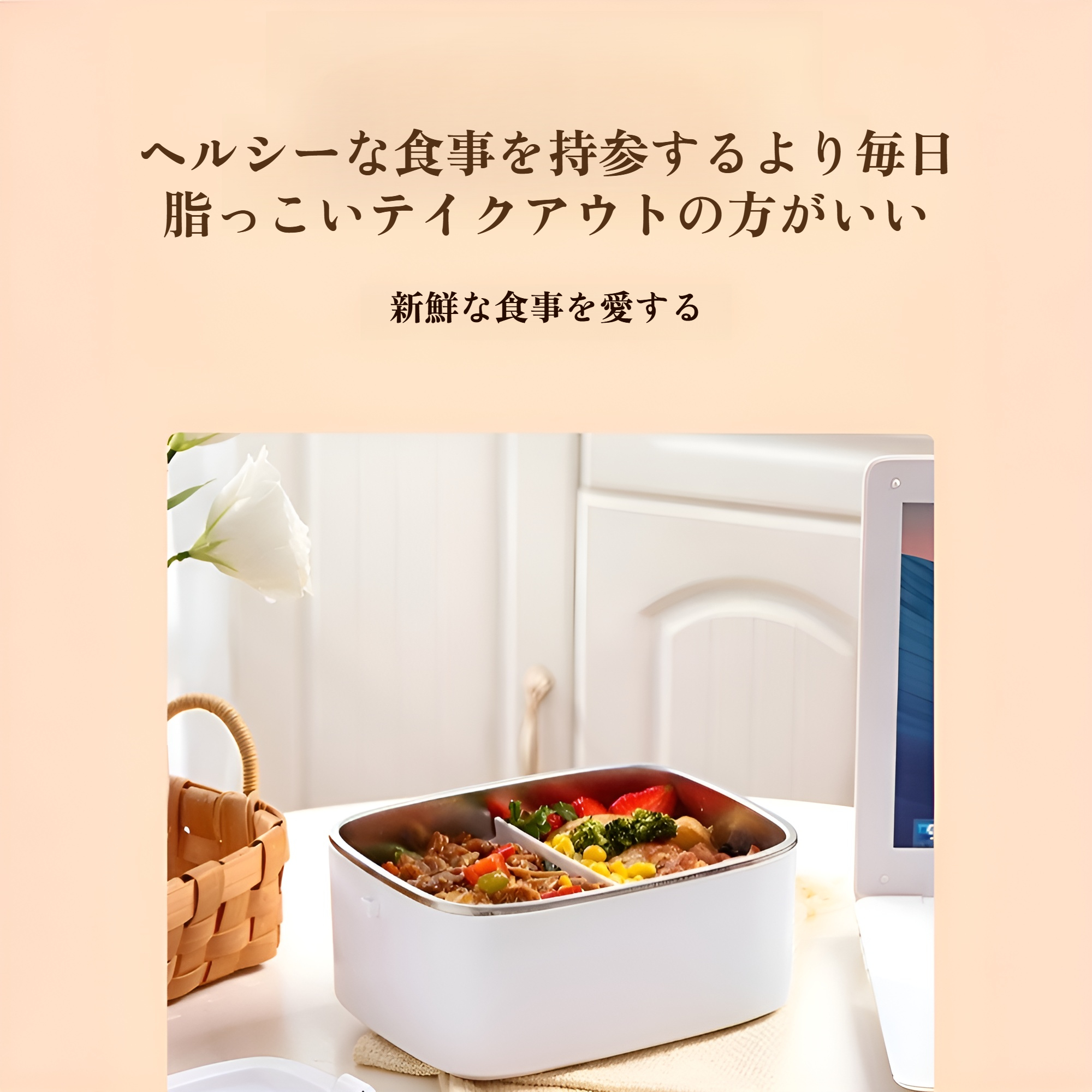 1.8L 車載電子レンジ 12V24V 多機能炊飯器 大容量 無水加熱弁当箱に最適