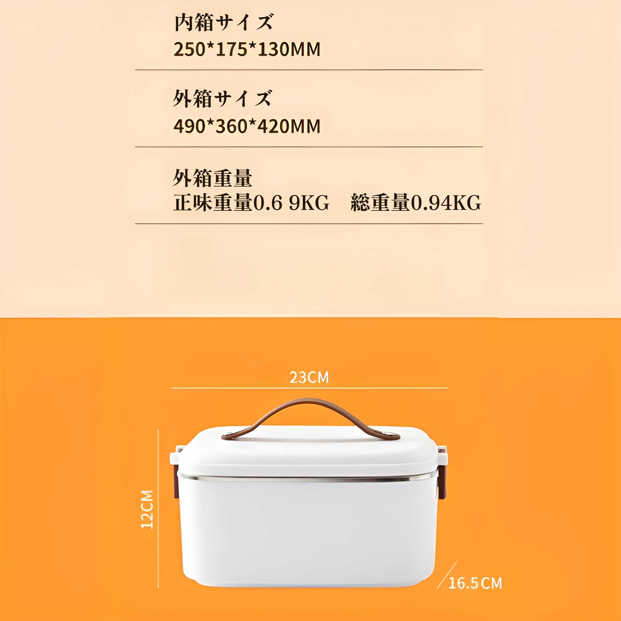1.8L 車載電子レンジ 12V24V 多機能炊飯器 大容量 無水加熱弁当箱に最適