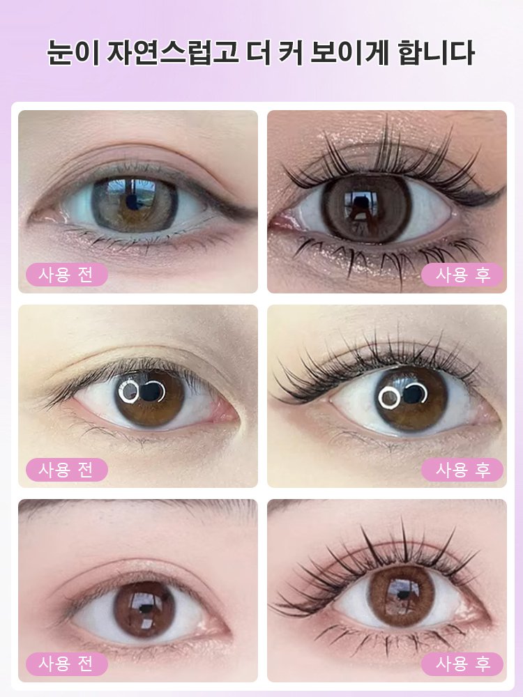 WA 퀀텀 마그네틱 인조 속눈썹