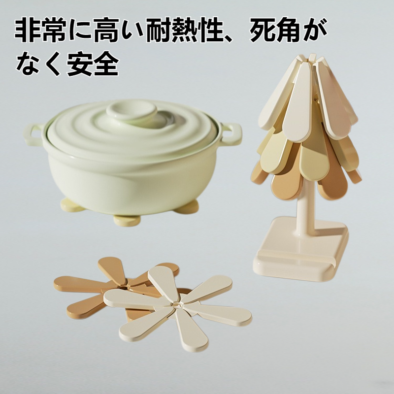 シリカゲル断熱パッド