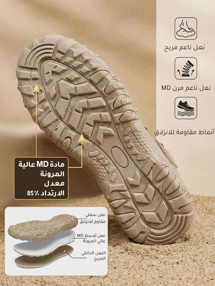 حذاء كاجوال مقاوم للماء والاهتراء برباط حذاء مرن للرجال
