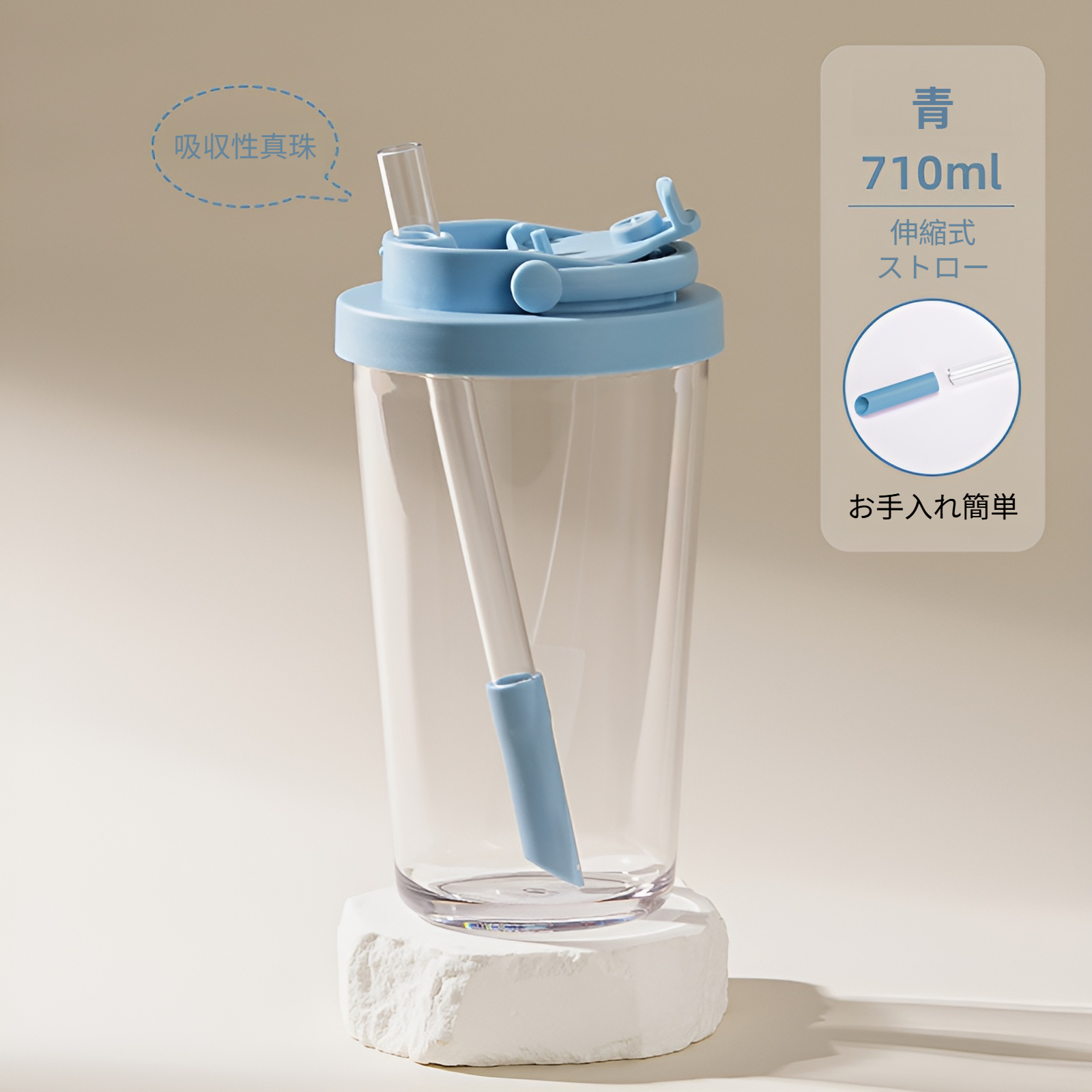 アウトドアやスポーツに最適なウォーターボトル