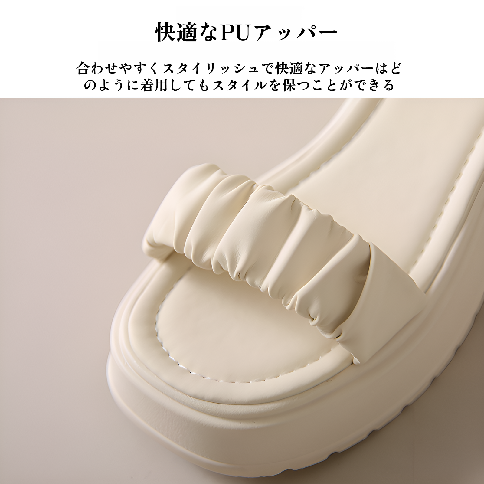  厚底チャンキーヒールサンダル レディース