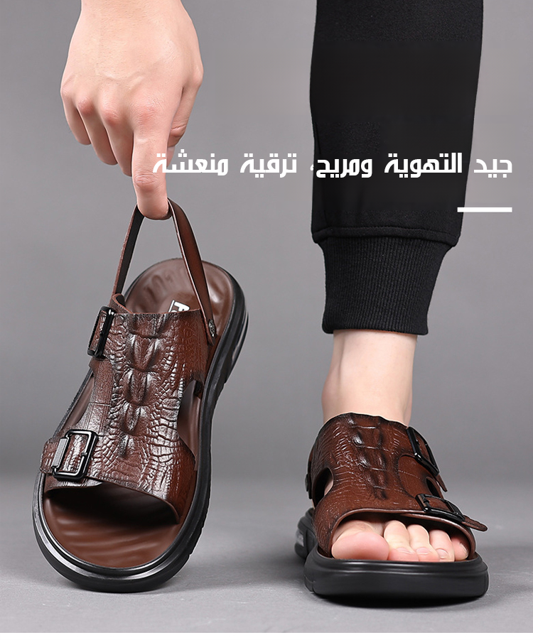 راحة وأناقة مع شبشب رجالي نعل سميك جلد التمساح