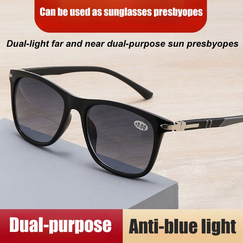 Dual-light far and near dual-purpose sun presbyopes