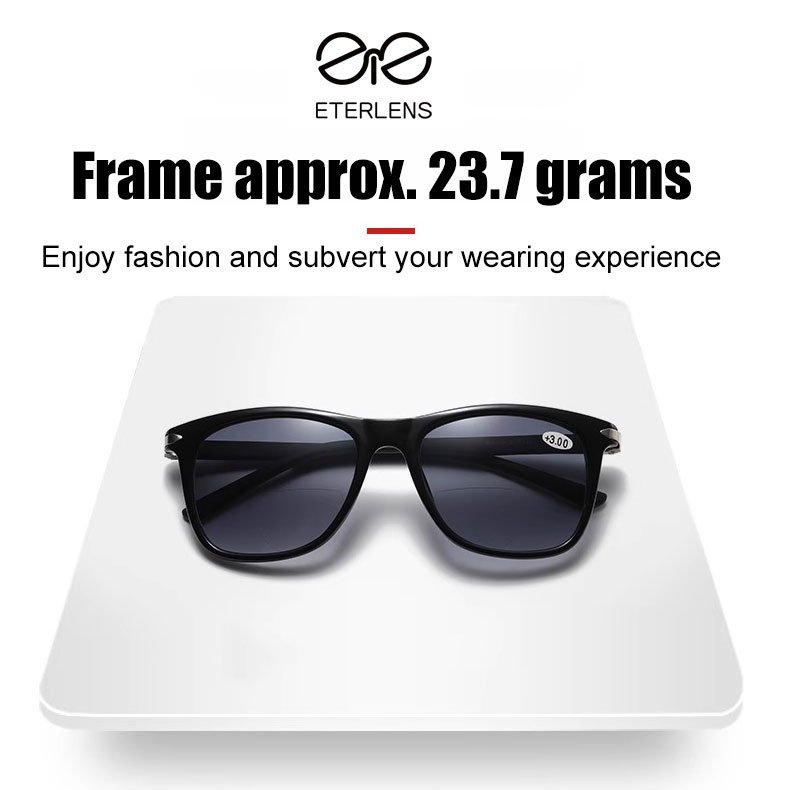 Dual-light far and near dual-purpose sun presbyopes