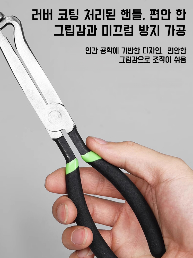 다기능 전선 절단 플라이어 3in1 절단 플라이어 자동차 전선 분리 도구 절단 플라이어 공구함 전용 도구