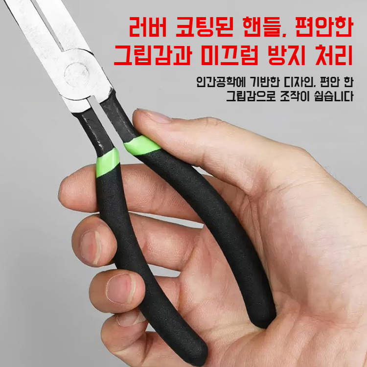 다기능 전선 절단 플라이어 3in1 절단 플라이어 자동차 전선 분리 도구 절단 플라이어 공구함 전용 도구