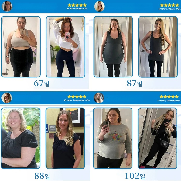 GLP-1 체중 감량 및 건강 초고농축 에센스 펄