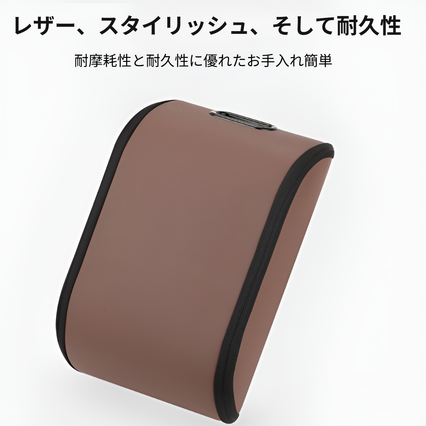 車内で靴を収納できる車用シューズボックス、車の副操縦士用靴収納、特別なトランク収納、車用品