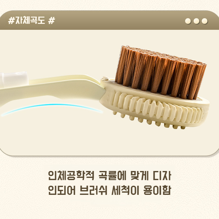 휴대용 다용도 청소 브러쉬 신발 의류청정기 소프트 하드 펌핑 액체제거 브러쉬