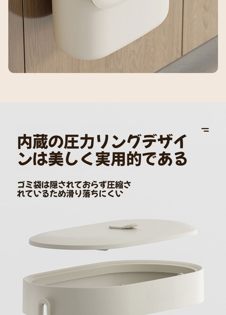 キッチンに最適なおしゃれなゴミ箱