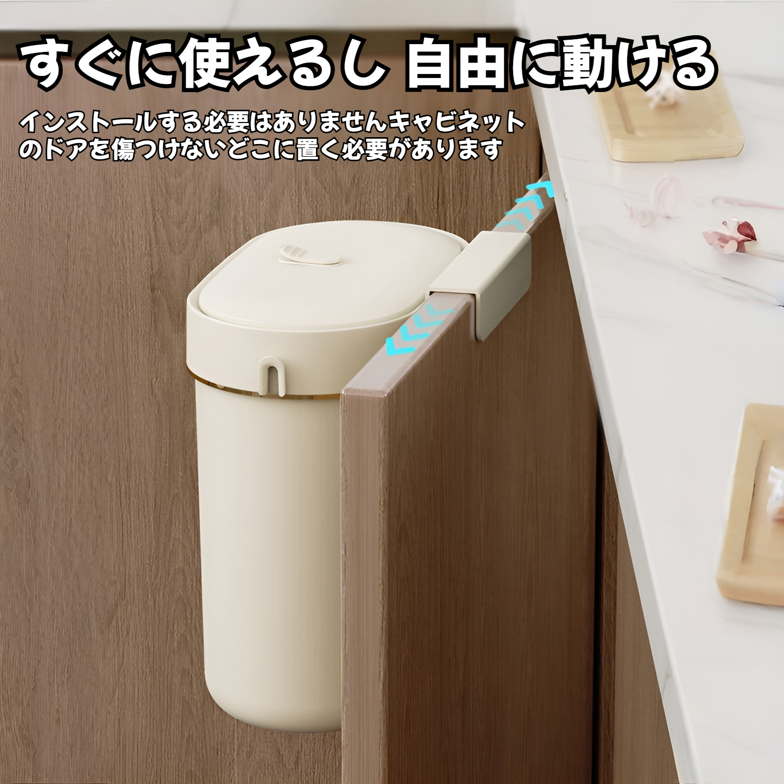 ゴミ箱壁掛けキッチンゴミ箱蓋とスリット付き家庭用ハイエンド収納バケツ