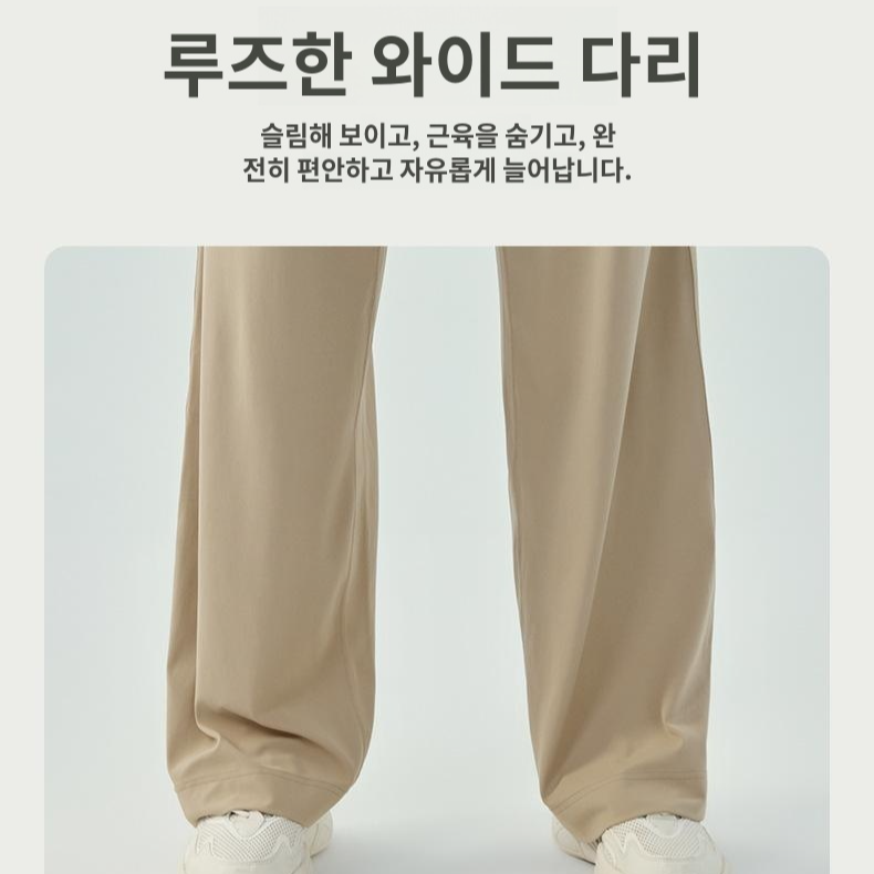 ワイドハイウエストスリムフィットヨガパンツ 女性用トレーニングパンツ