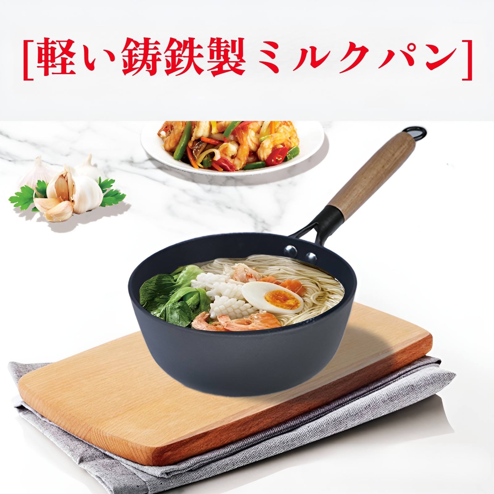 ミニ小型ミルクポット